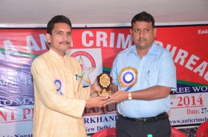 Seminar in Jharkhand - Aug 2014              