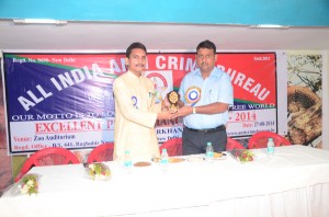 Seminar in Jharkhand - Aug 2014              